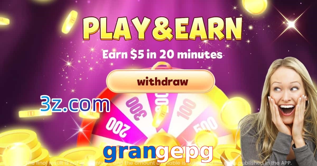 grangepg